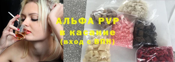 MDMA Верхний Тагил